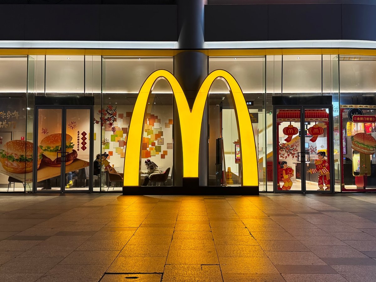A McDonald's store facade, representing audio branding and jingles.